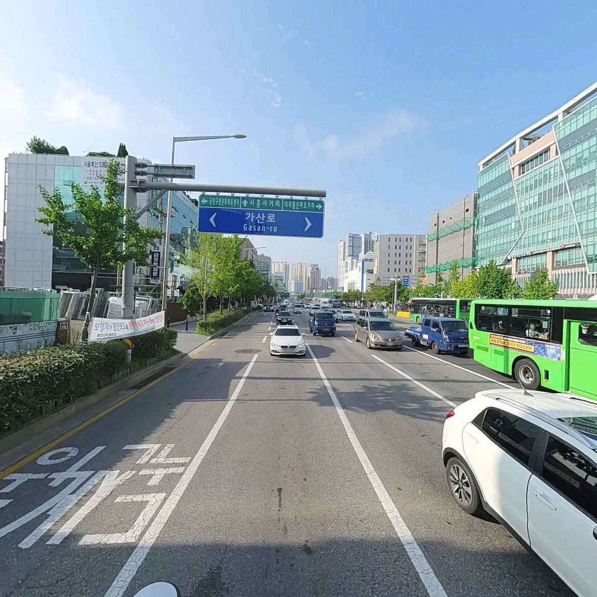 금천에이치알디협회_2