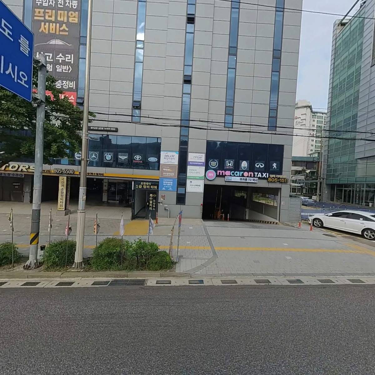 주식회사 마카롱티2