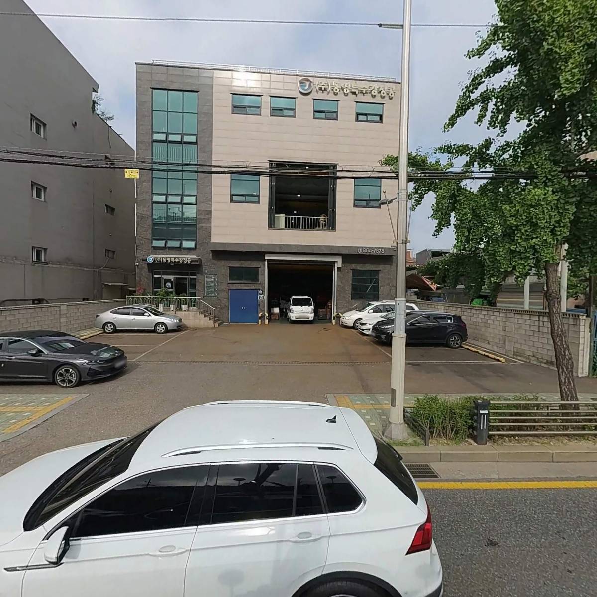 유성아크릴（주）
