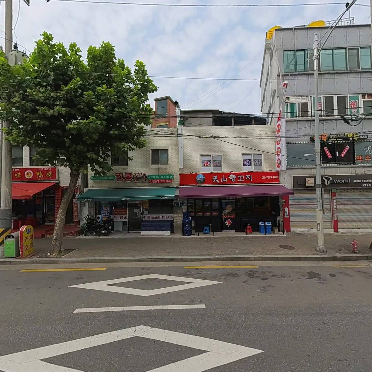 세중에스비_3