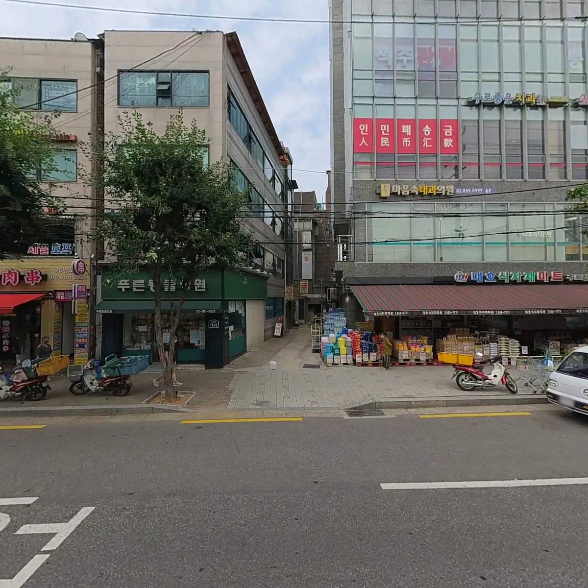 푸른동물병원_3