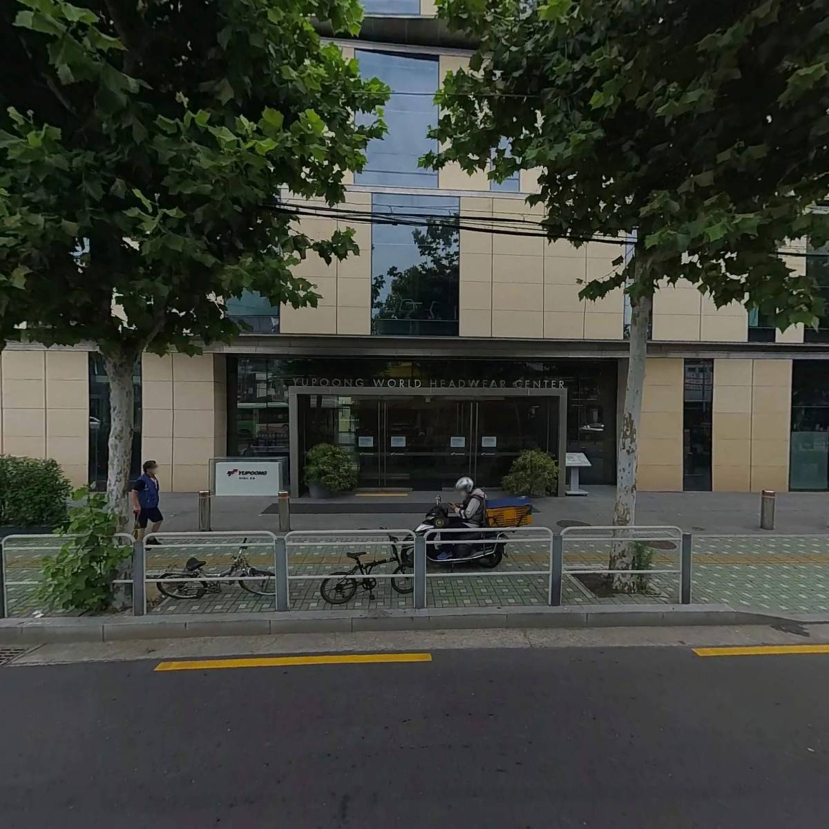 (주)유풍