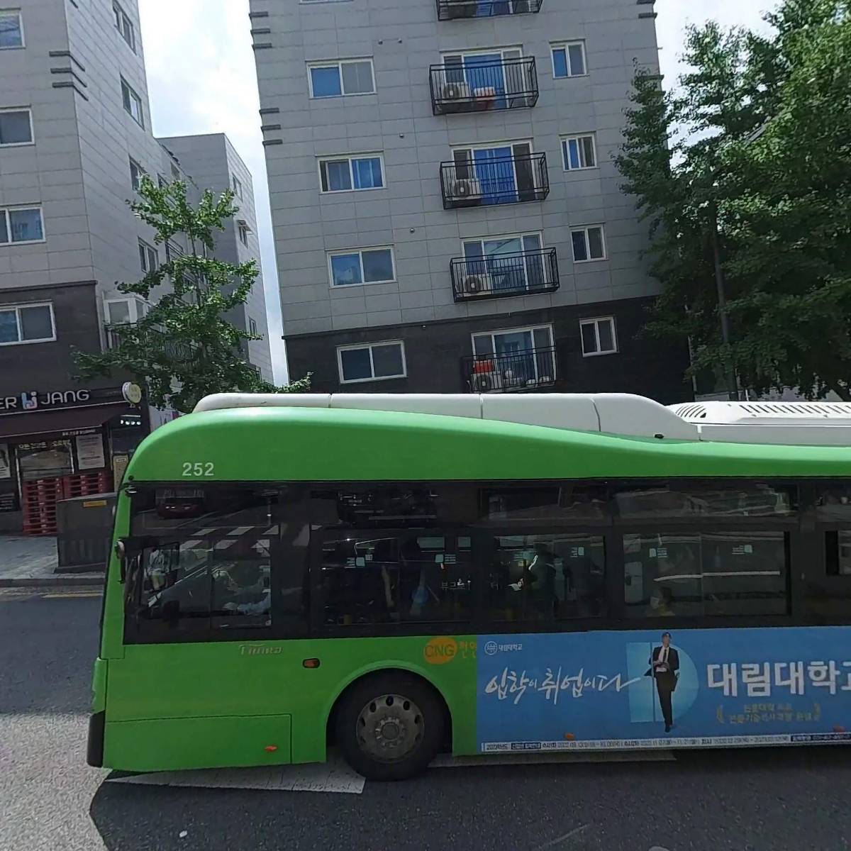 아이스크림스토리 관악봉천점_3