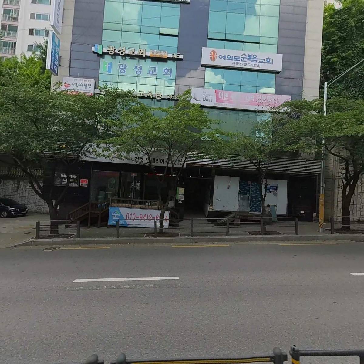 주식회사청담어학원관악브랜치_3
