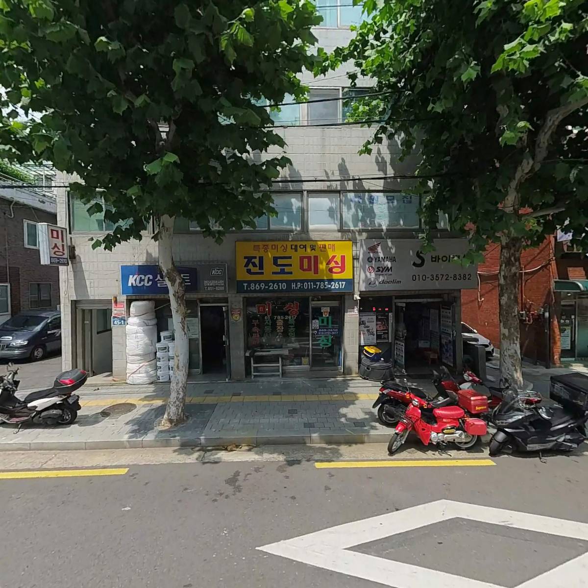 경일실란트산업