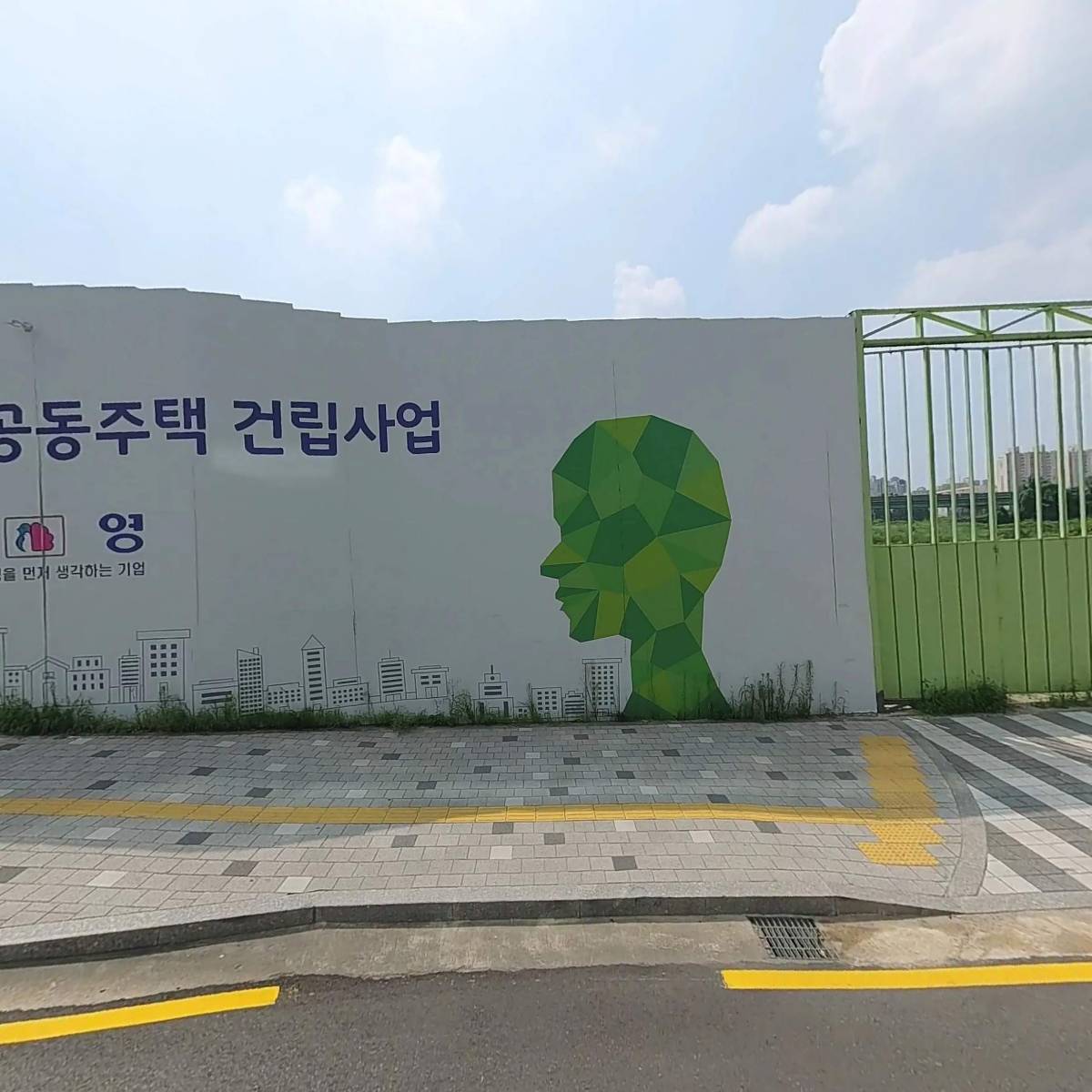 (주)씨에스원파트너_3