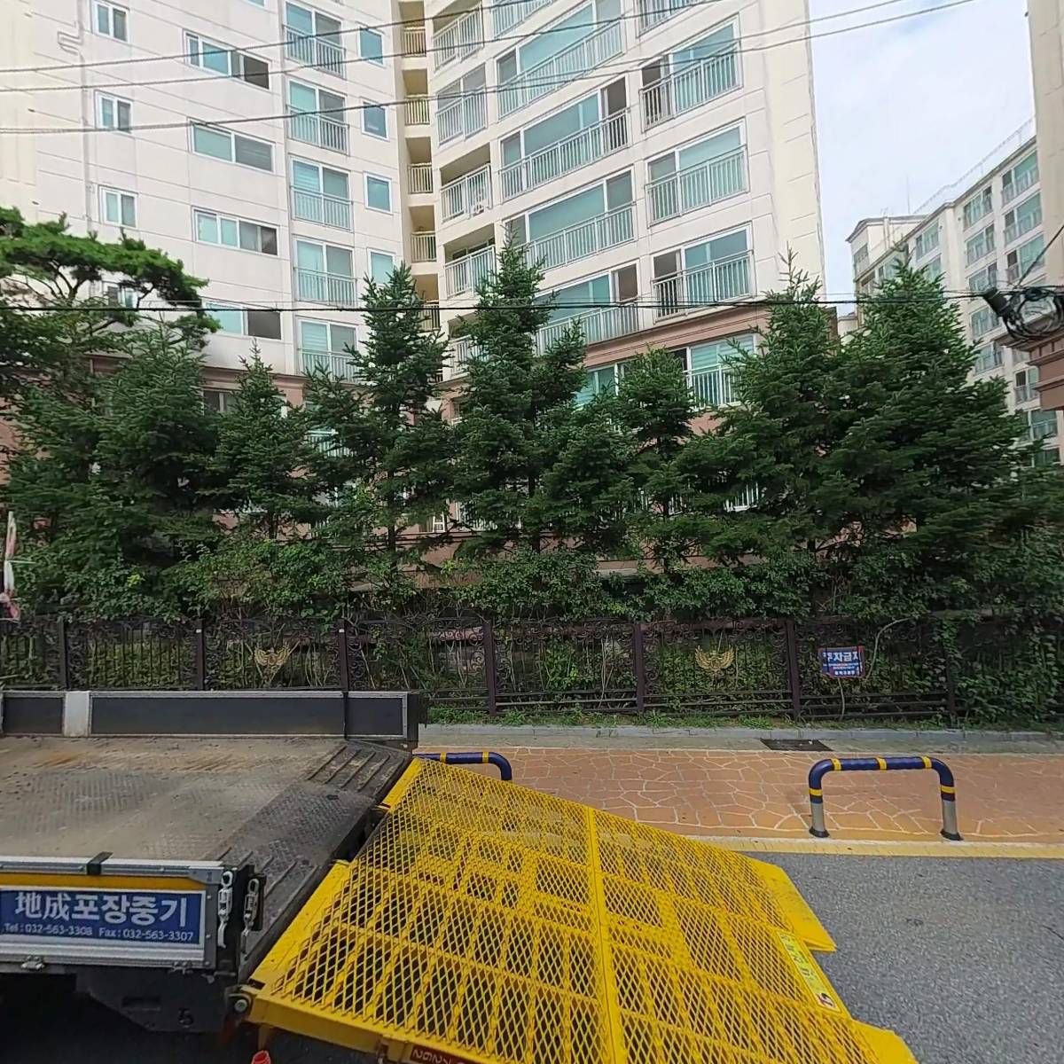 심미안인테리어