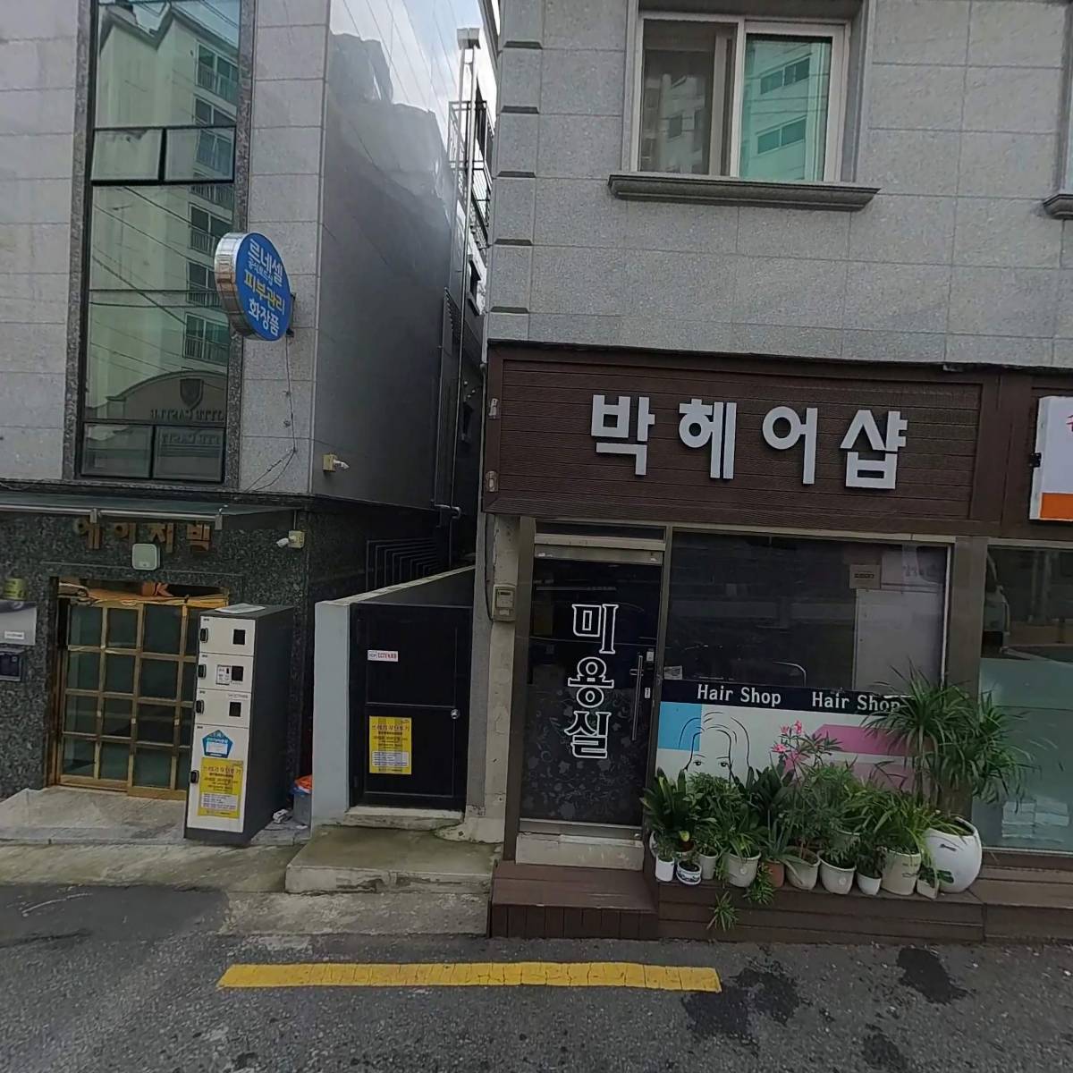 심미안인테리어_3