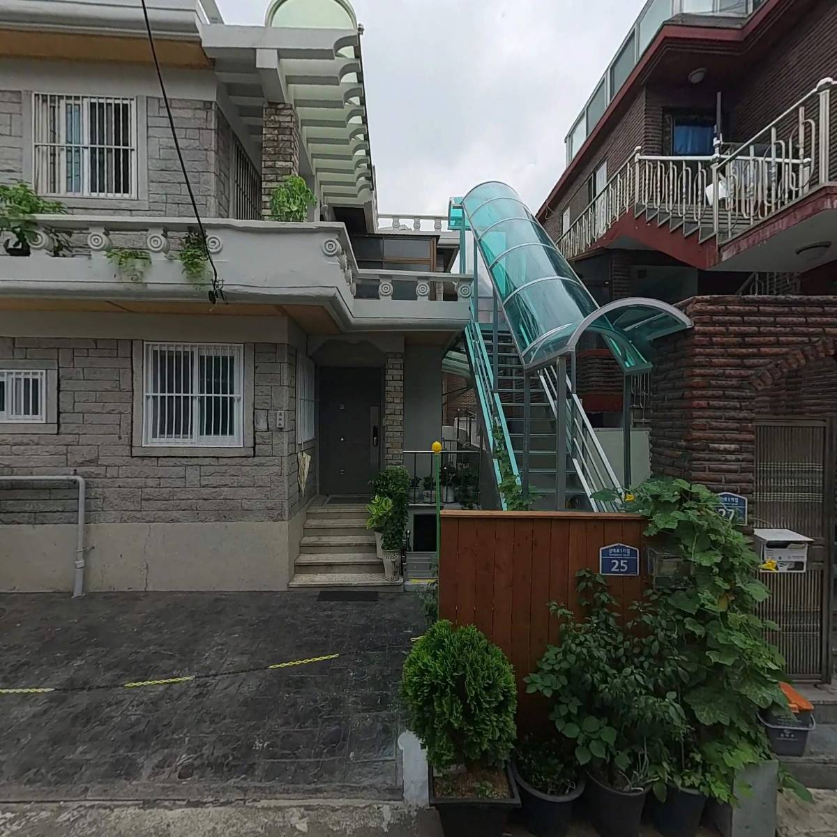 우왕 팩토리