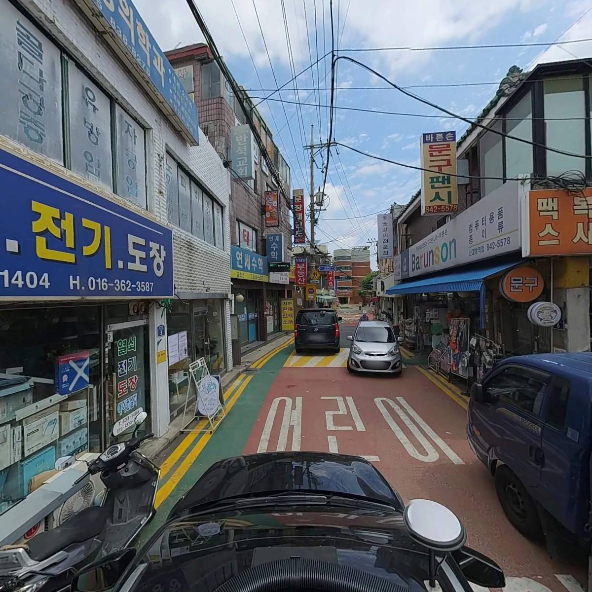 콩사랑_4