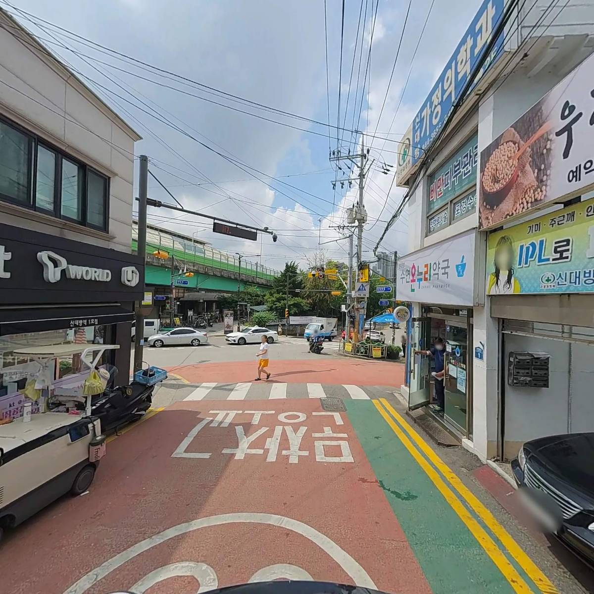 콩사랑_2