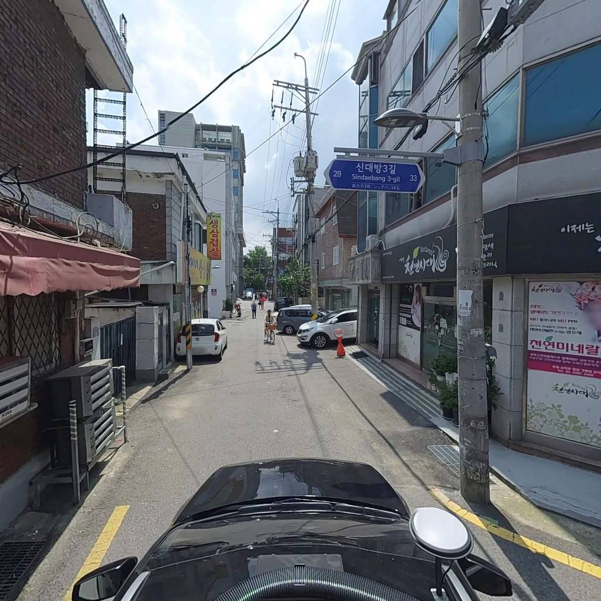 유명제주도야지_4