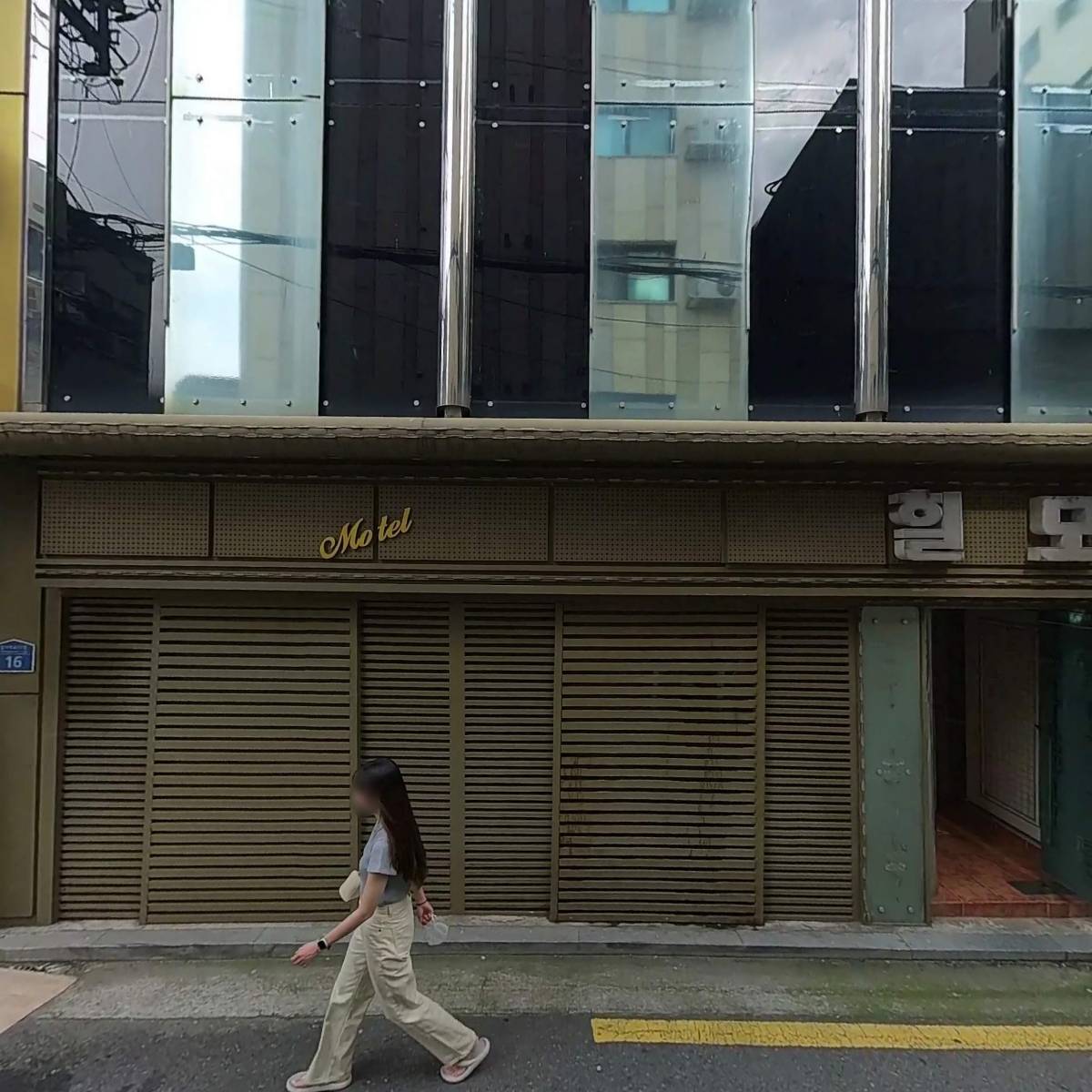 주식회사 삼정석재