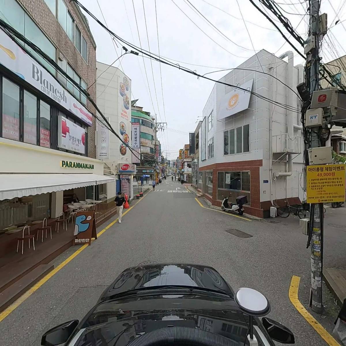 띵똥와플건대점_4