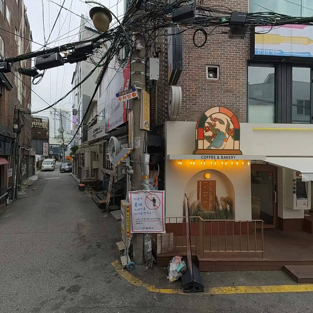 띵똥와플건대점_3