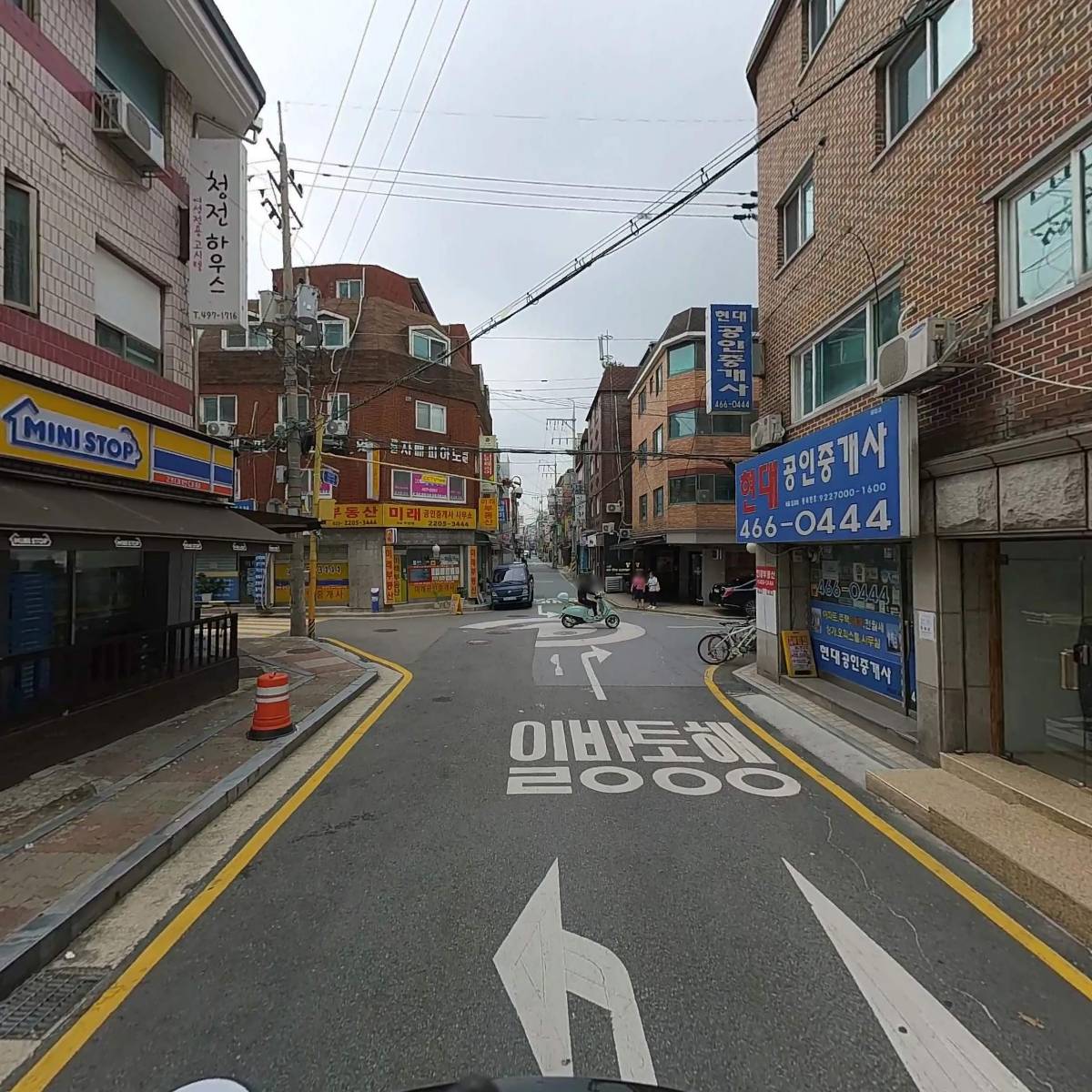 주식회사스마트교육_2
