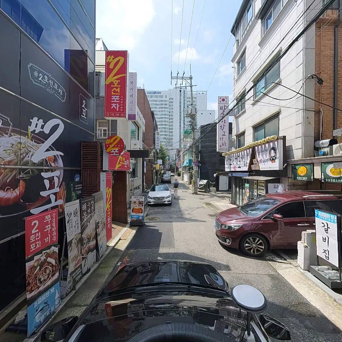 언리미티드_4