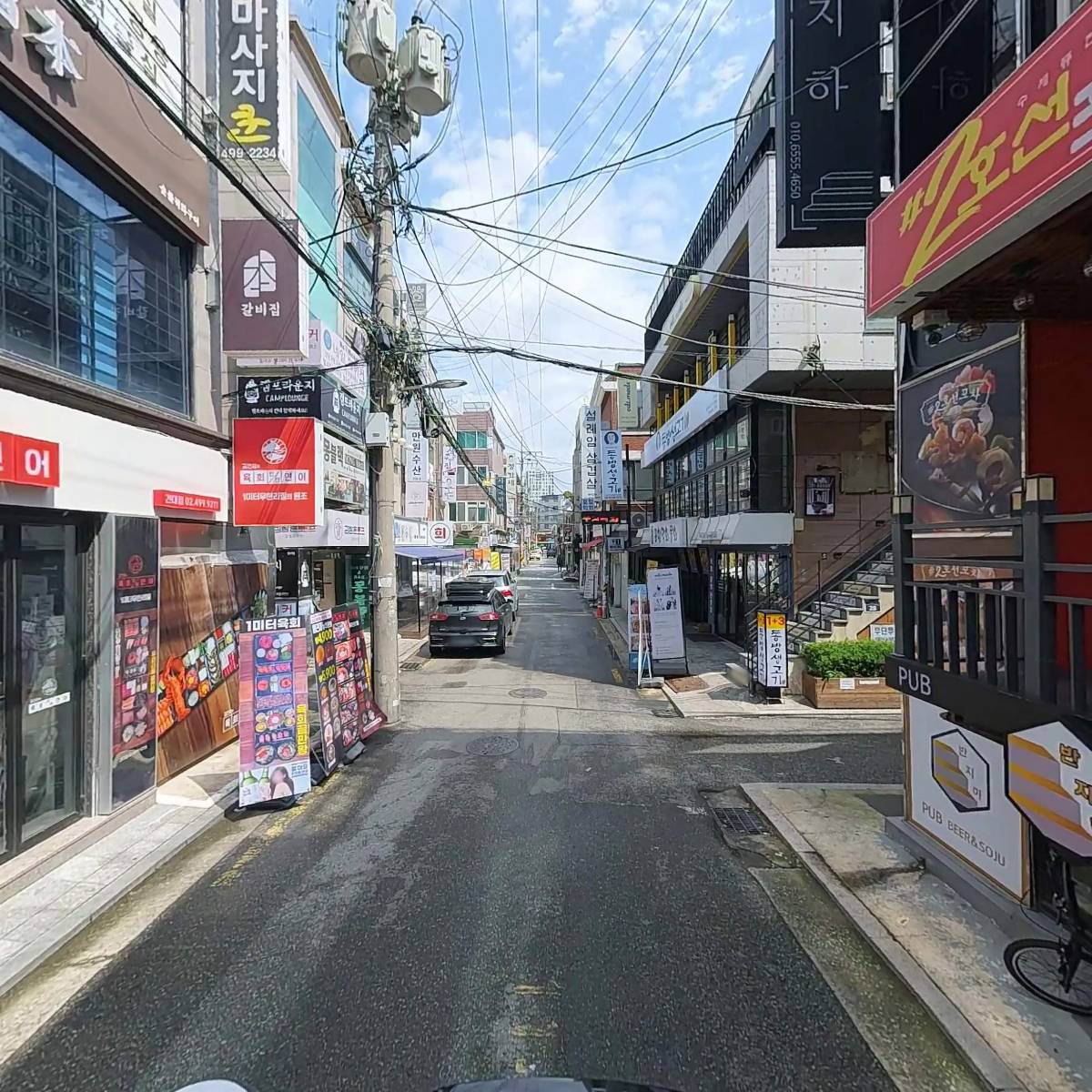 언리미티드_2