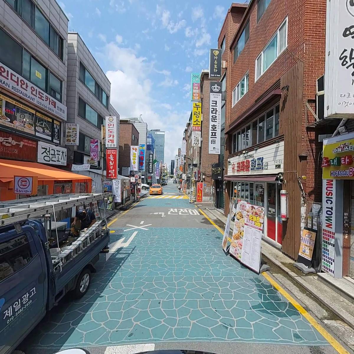 역전할머니맥주(건대점)_2