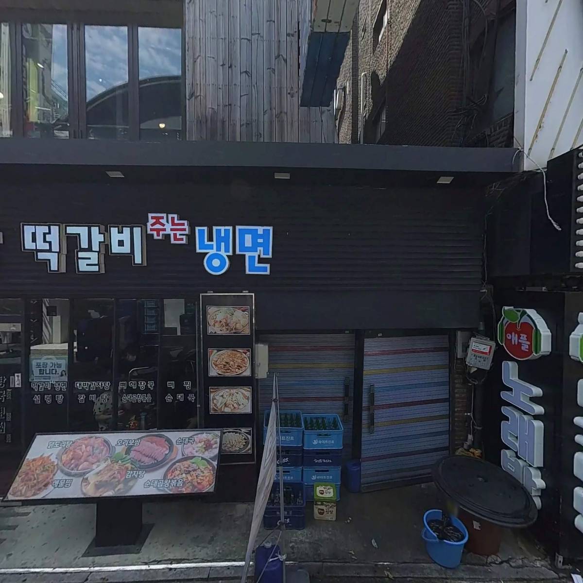 베스트비디오물감상실