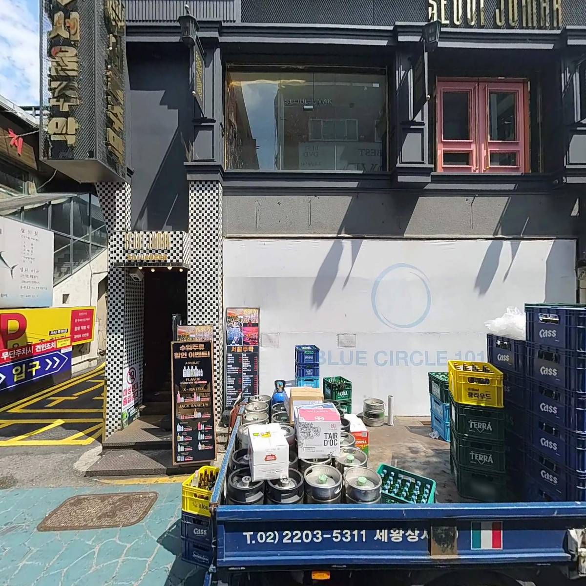베스트비디오물감상실_3