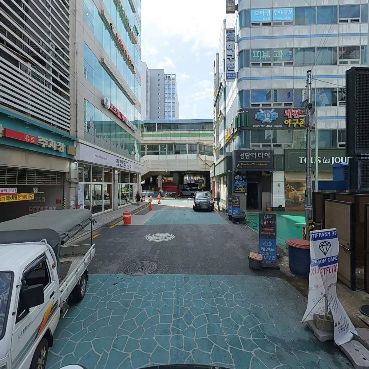 춘천집명가_2