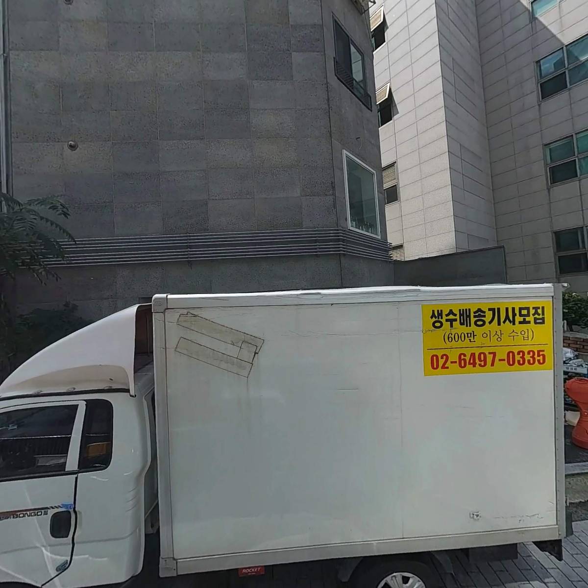 시즌글라스광진협동조합(특수형태)