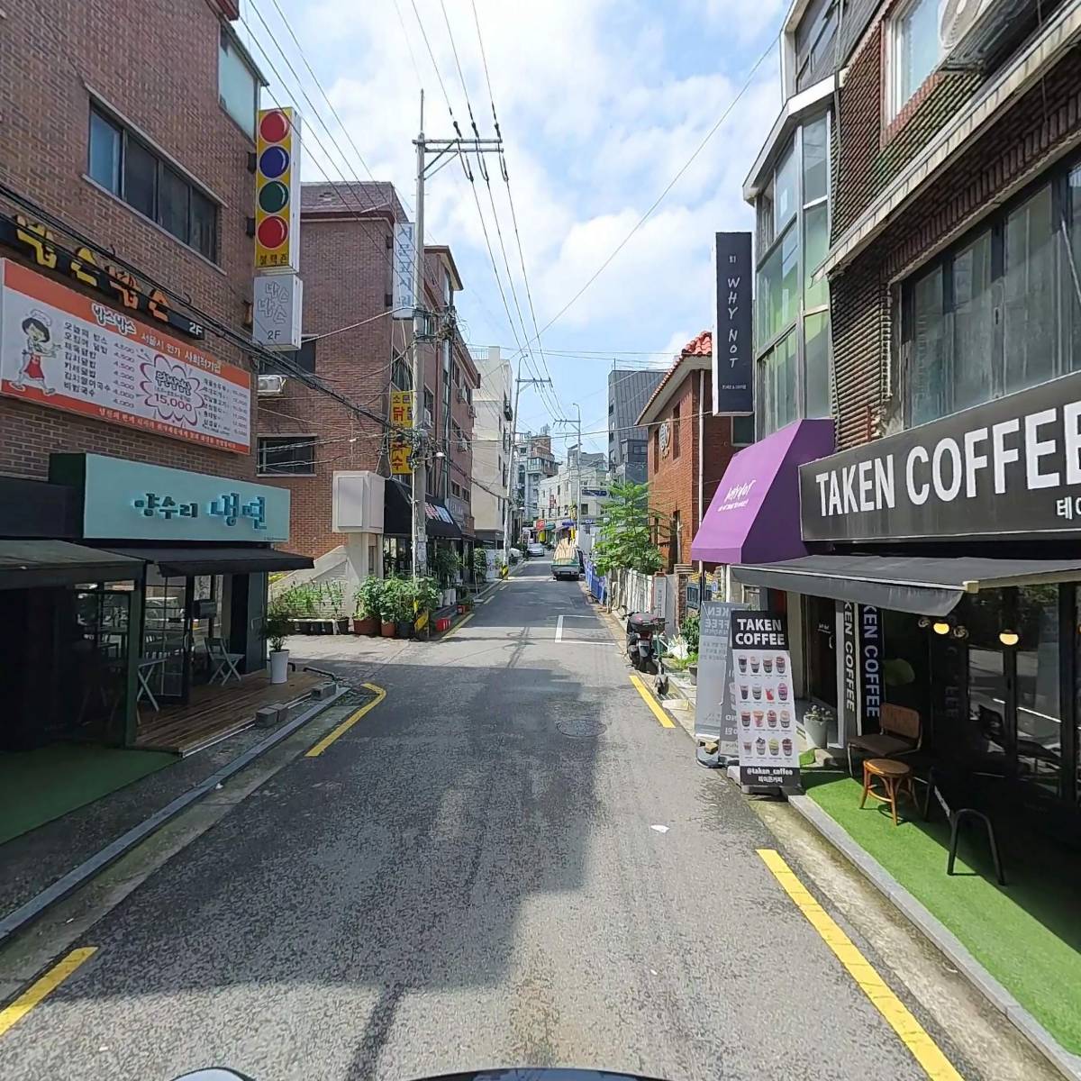 테이큰(TAKEN)_2