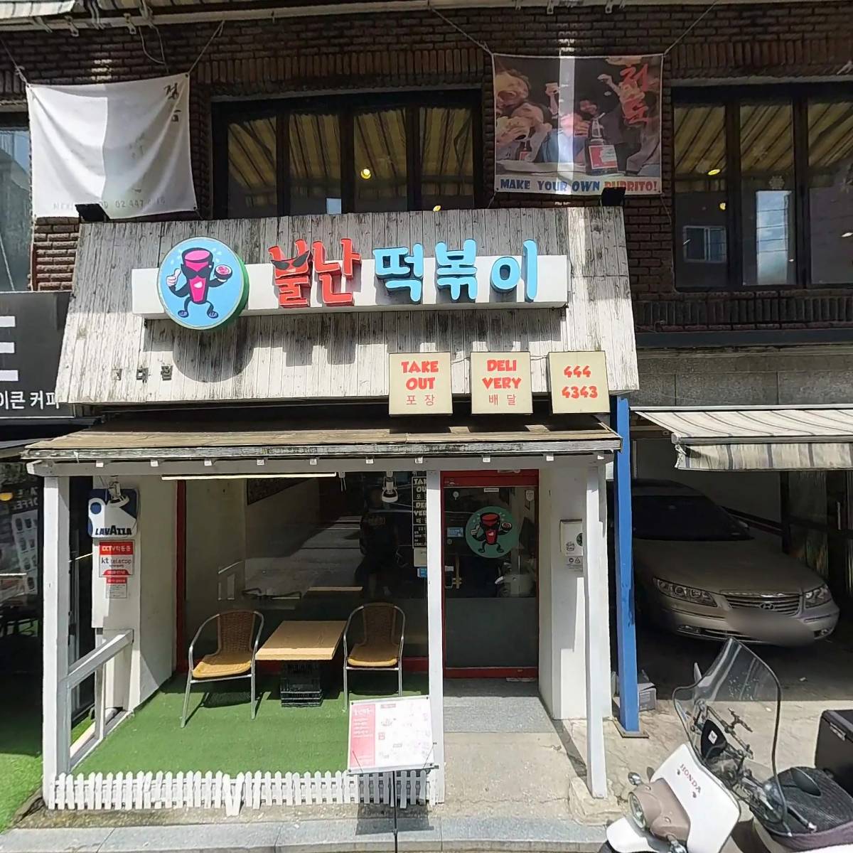 테이큰(TAKEN)_3