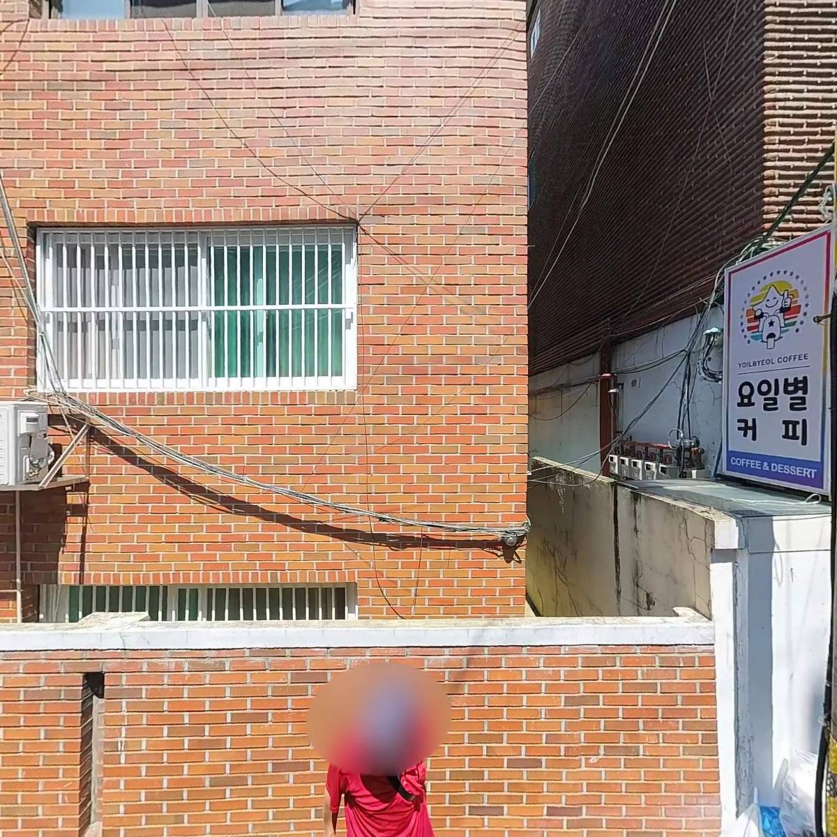 유앤비_3