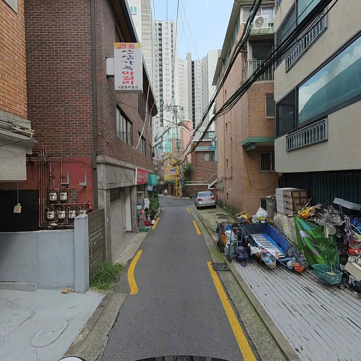 볼륨 (VOLUME)_2