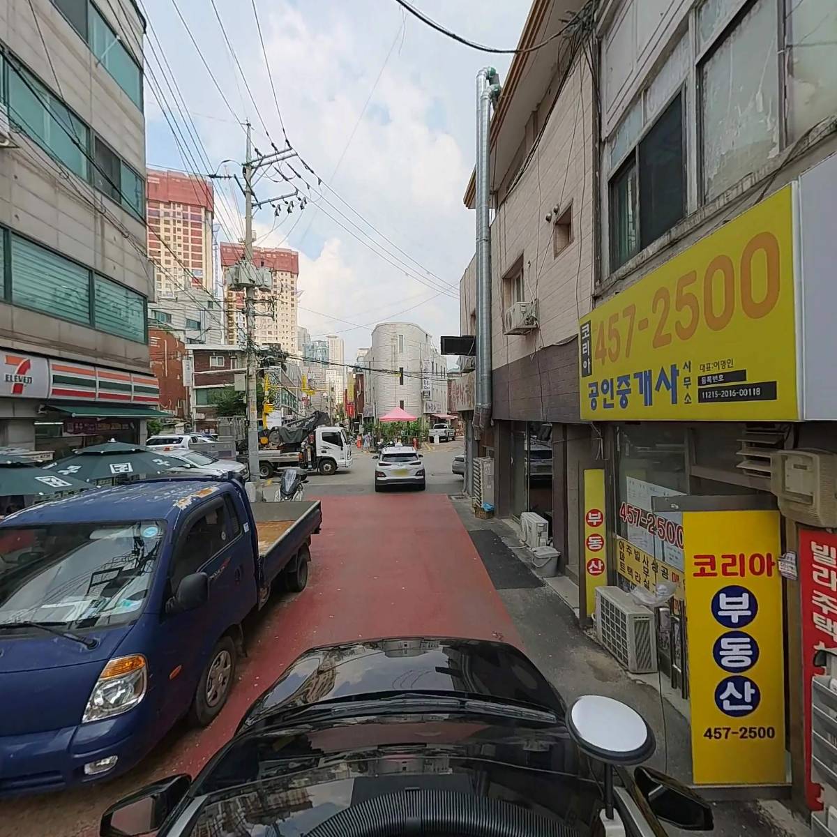 딜리버리킹건대점_4