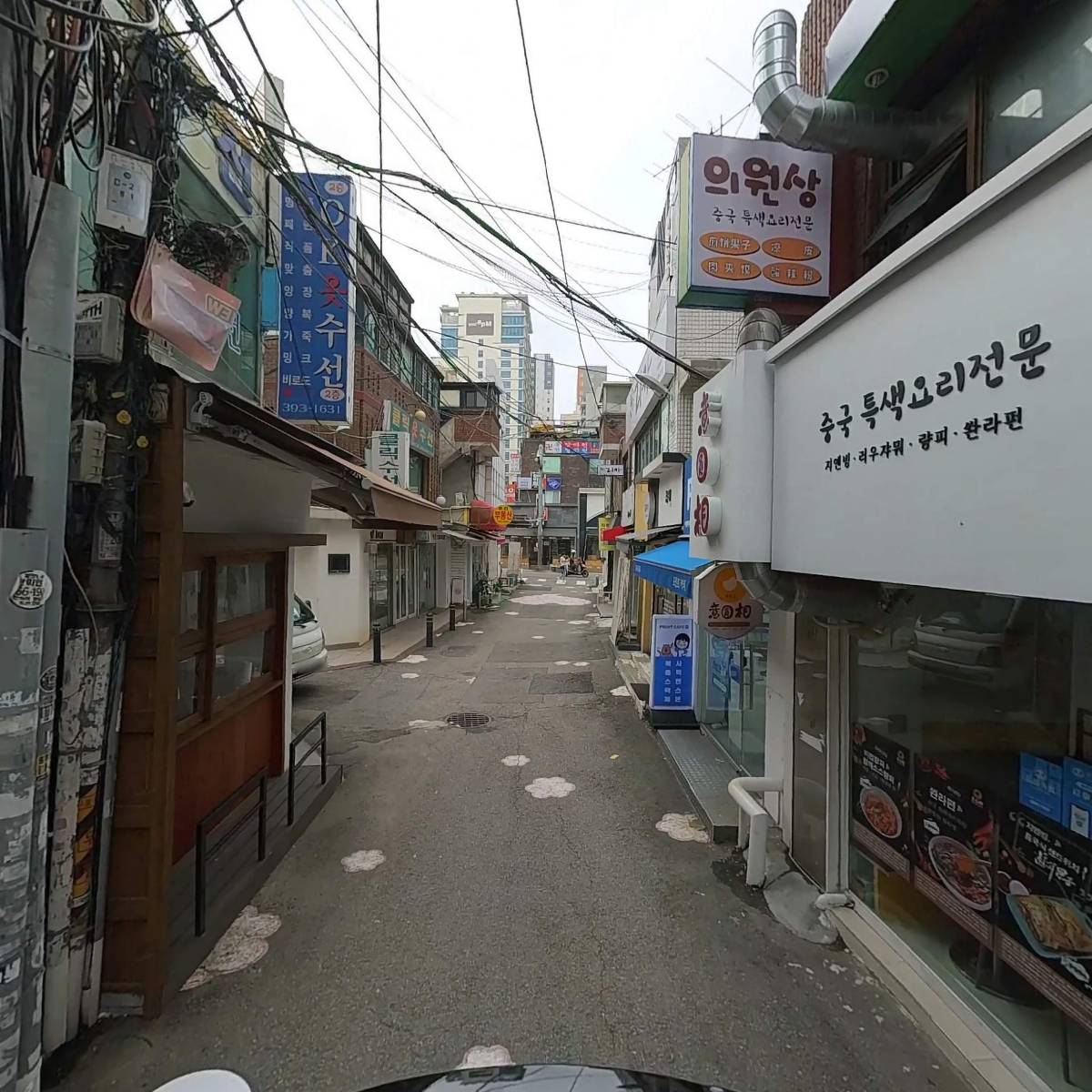 한강세무회계사무소_2