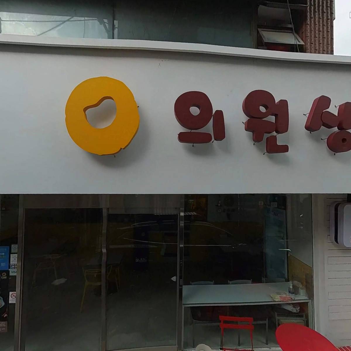 한강세무회계사무소_3