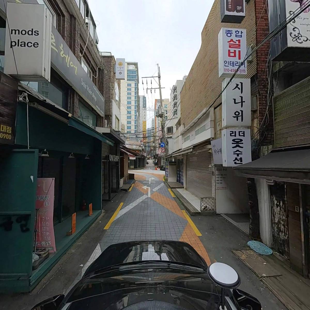 체험판의 컴퓨터채널_4