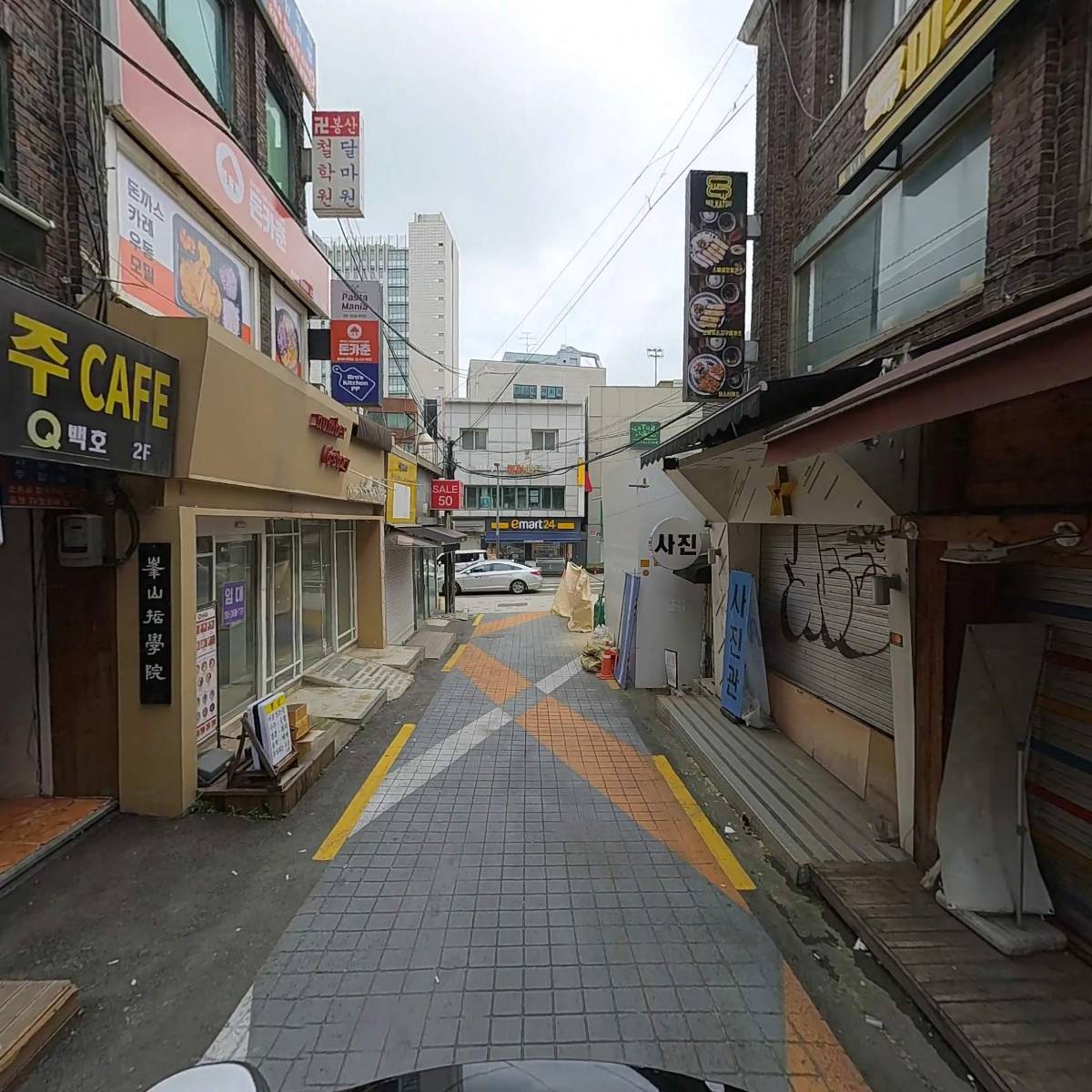 체험판의 컴퓨터채널_2