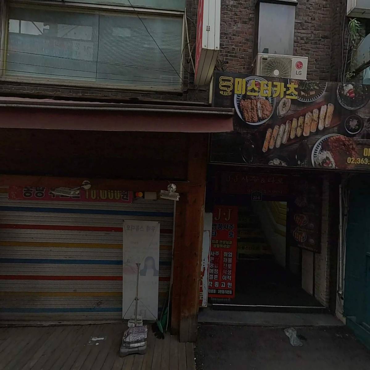 체험판의 컴퓨터채널_3