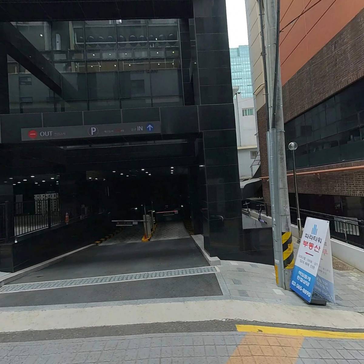 페이즈(phase)_3