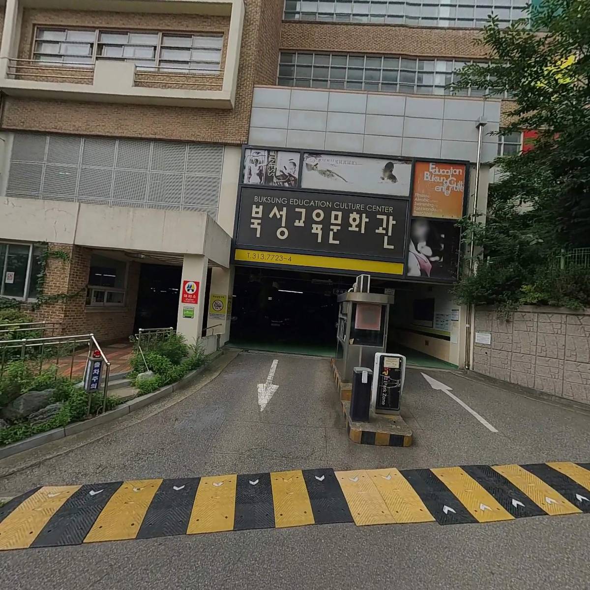 （주）동아무역상사_3