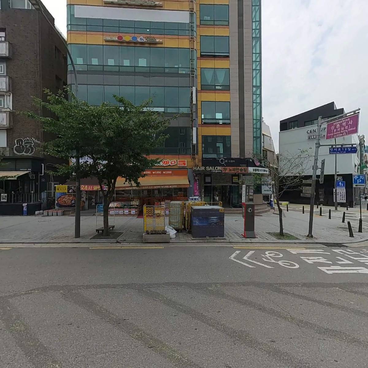 주식회사 에이지케이스토리_3