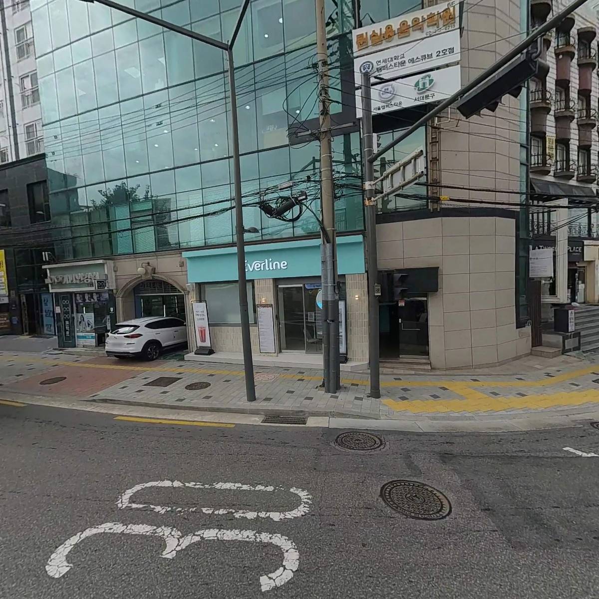 주식회사 유어라운드