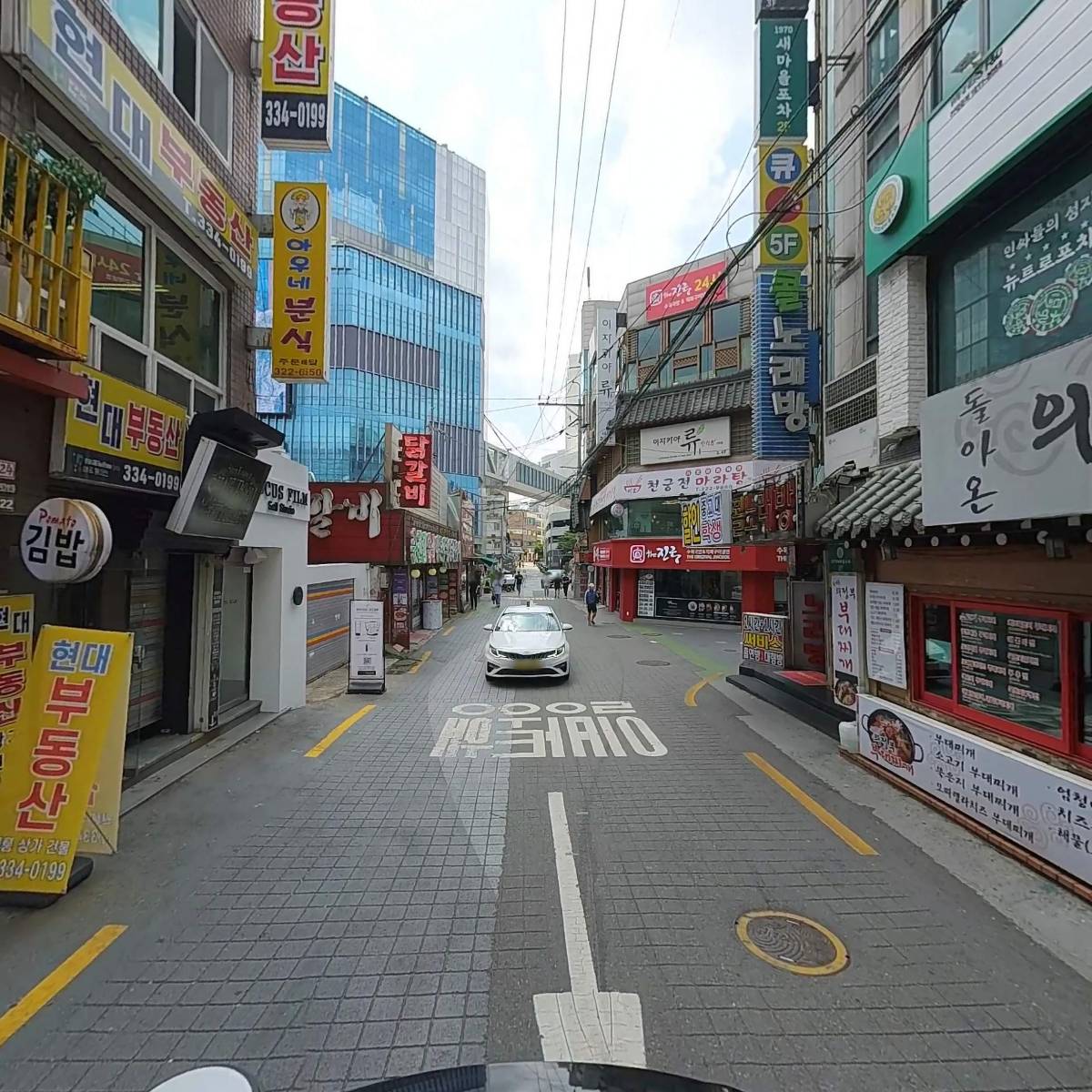 벌툰 신촌점_2