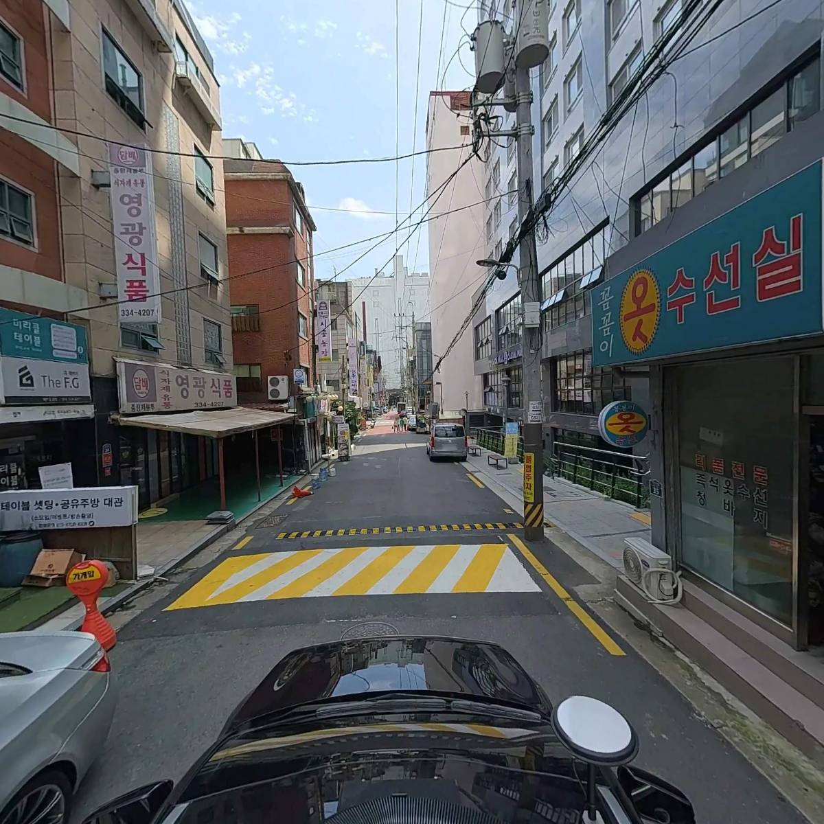 주식회사일탐_4