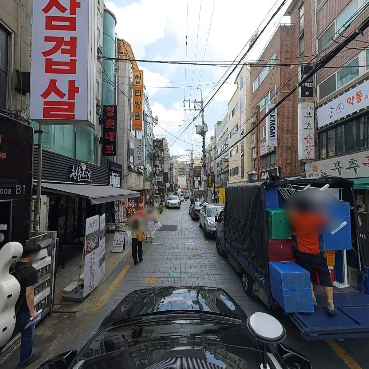 구이마을_4