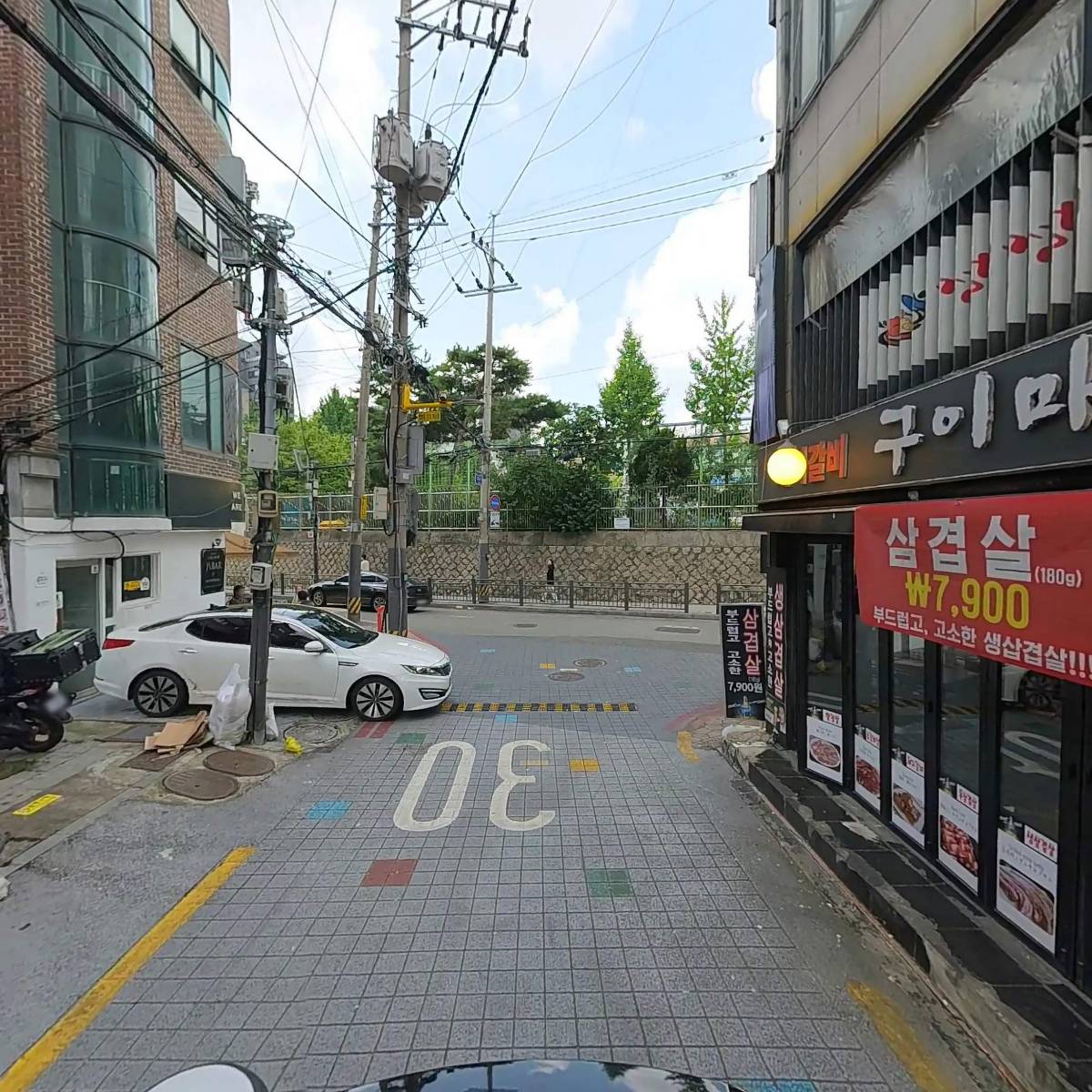 구이마을_2