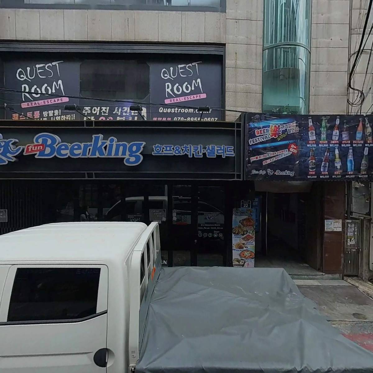 교토 우마이_3
