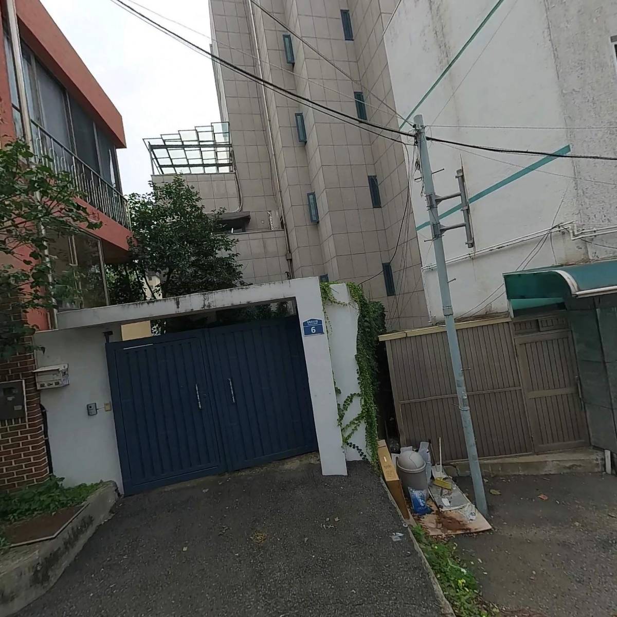 에이스문구센타