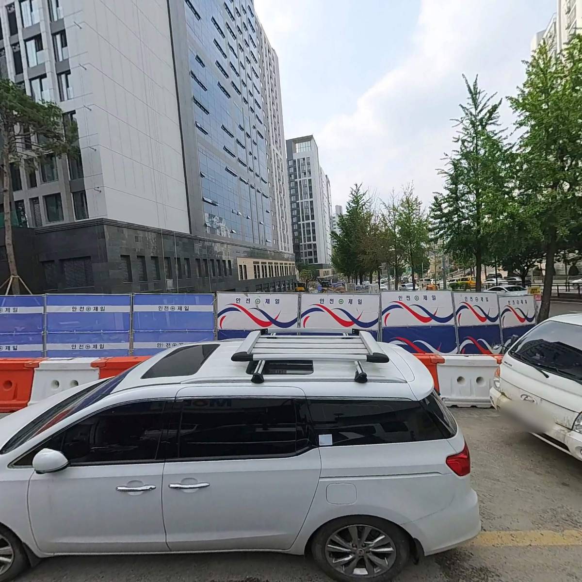 노리터공인중개사사무소