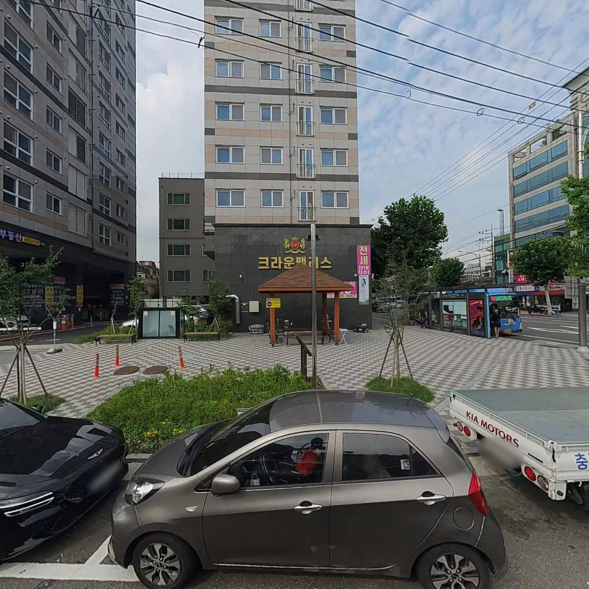 혜미원한의원