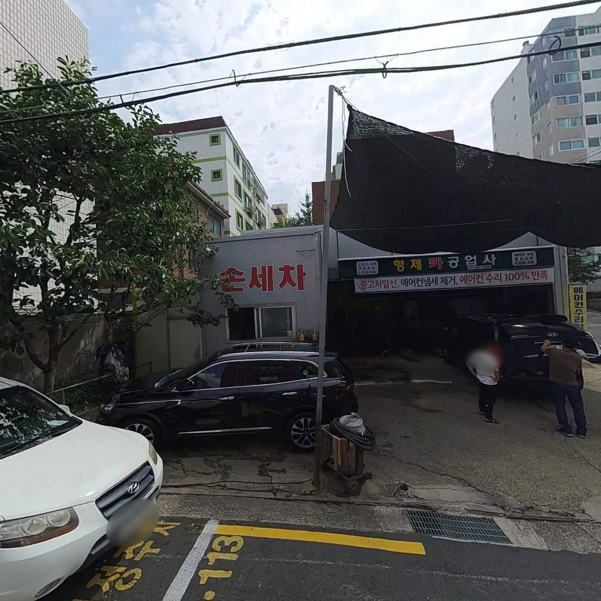 사단법인두루사랑복지회_3